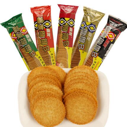 ���ѵõ�B����