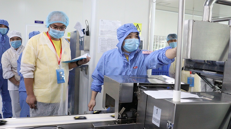 �����jnhЯ�ּ��ѹ��ᷢչ���Ͷ����������� (8)