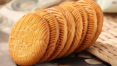 ����Ȥ���գ��ﹽ���������θ����