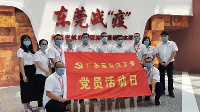 ս���ߡ���ʵ��μ������ѵ�֧����ǰ�п���Ӣ���¾�