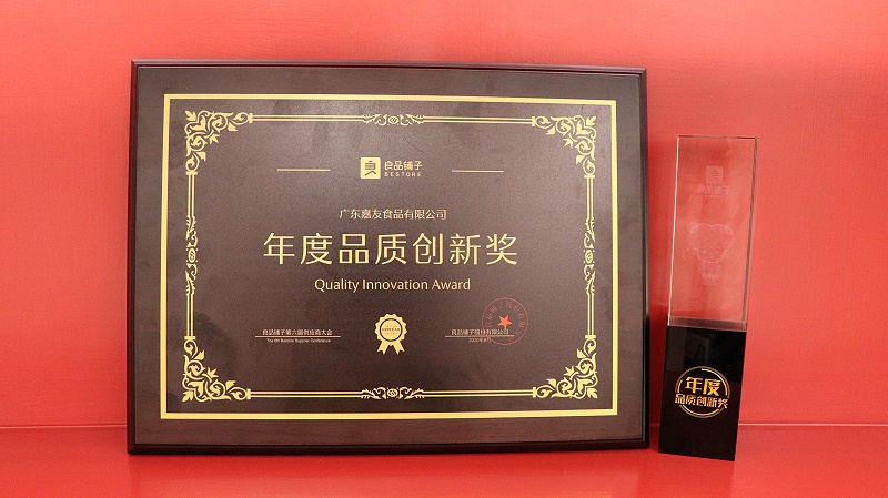 �����jnh�ٻ����Ʒ�ʴ��½���