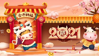 ������õ��ֺ������ᳫԱ����ݸ������