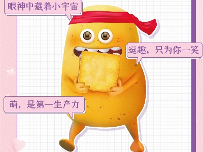 ���������ı���������Ů�����޷����ܵ��Ѷ���������ʳ�����