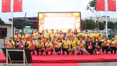 ������ʳ�����������˹��ۼ��껪