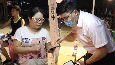 ����ͬ��������������ζ