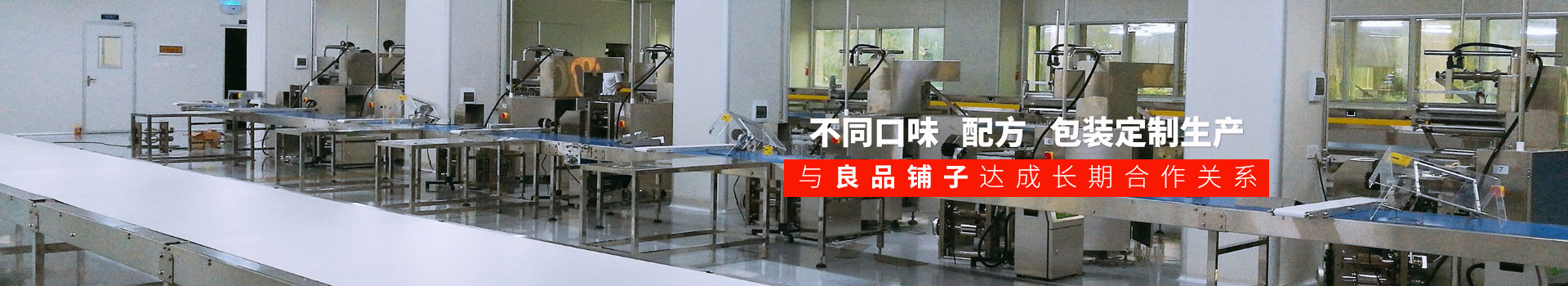 �����jnh-�����ζ,�䷽,��װ�������,����Ʒ���Ӵ�ɳ־ú�����ϵ