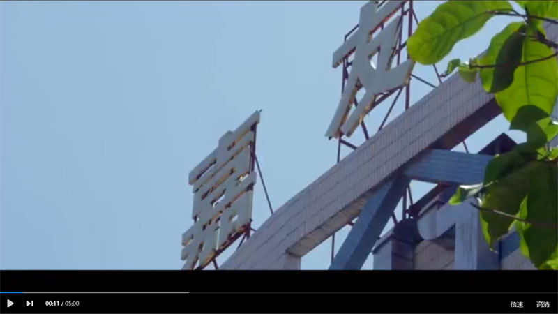 �����jnh���Һ��ҵ��������ף�л����񹲺͹�����70����