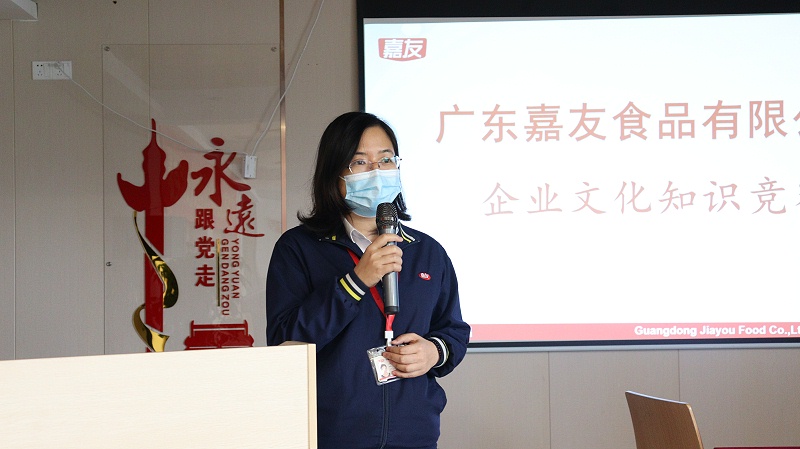 �Ļ������μ���������ҵ�Ļ�������ʽ��չ (2)