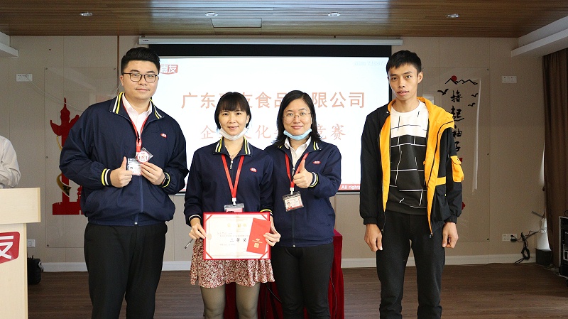 �Ļ������μ���������ҵ�Ļ�������ʽ��չ (7)