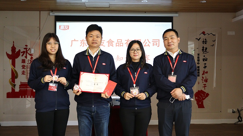 �Ļ������μ���������ҵ�Ļ�������ʽ��չ (8)