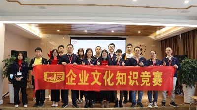 �Ļ������μ���������ҵ�Ļ�������ʽ��չ