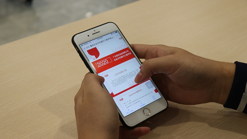 �Ļ������μ���������ҵ�Ļ�������ʽ��չ (1)