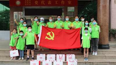 ��Ӧ����������ζ�����̽��