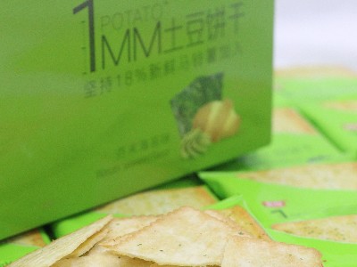 ��ĩζ��������������˫������~