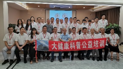 �㷢��ҩ��֧����ǰ�����ͬ�����ٽ����jnh��ȫ����