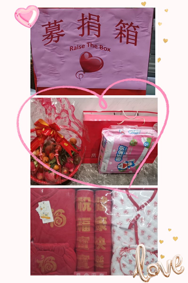 ���������ܼ��װ�������������Ա��Я�ֹ��� (7)