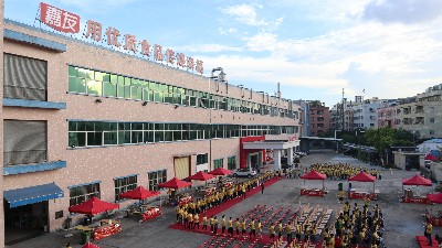 ������⻶�������ѵ�������ʳ���껪��ʽ����