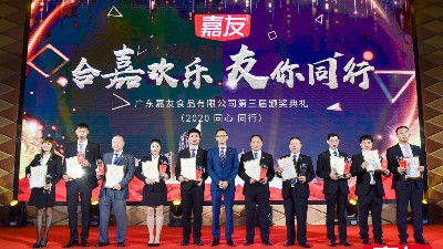 ���ϼλ���������ͬҵ����������������������ᾪ������