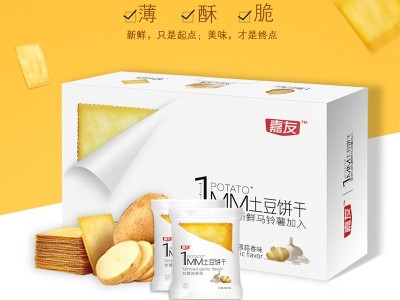 ���ں��е�������ʳ����˿������ζ1MM��������